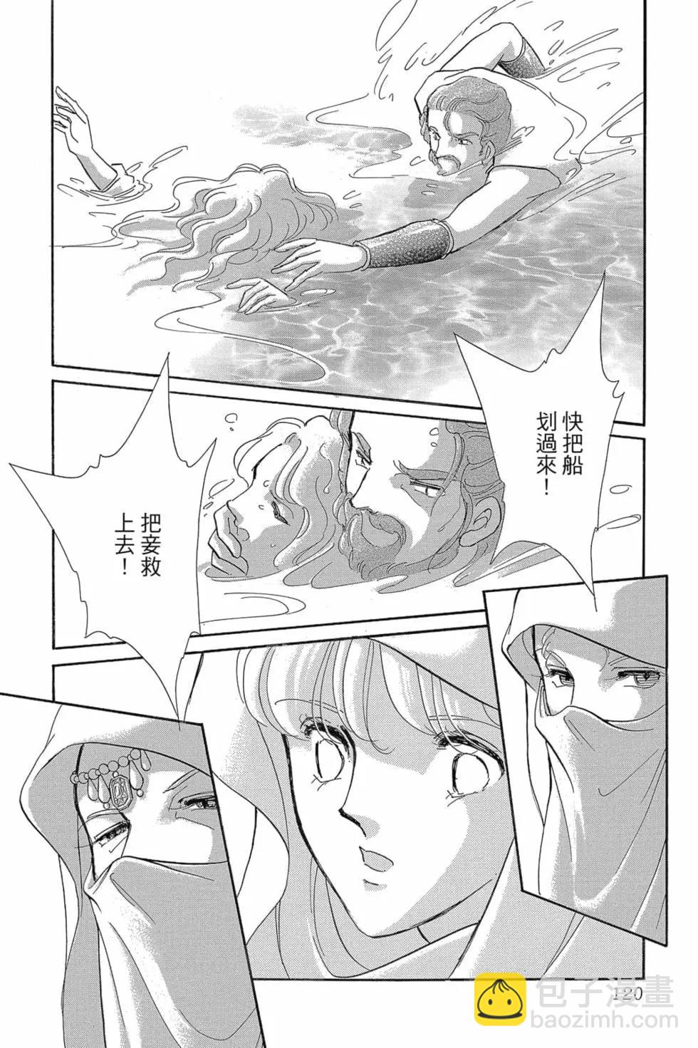 第14卷126