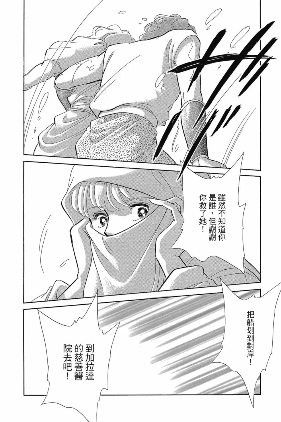第14卷128