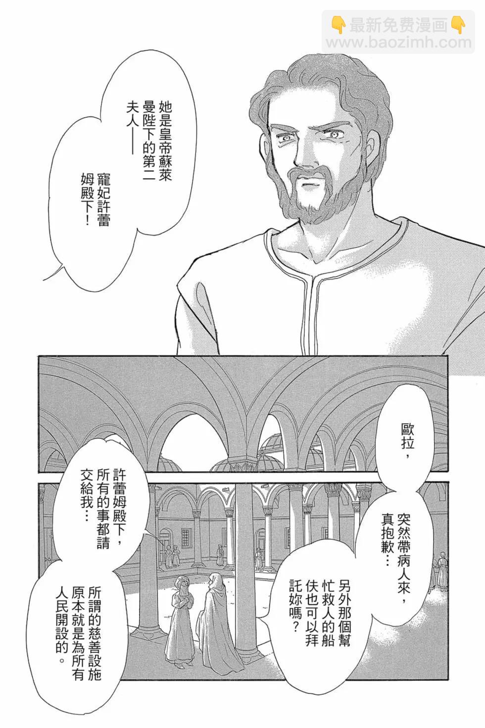 第14卷133