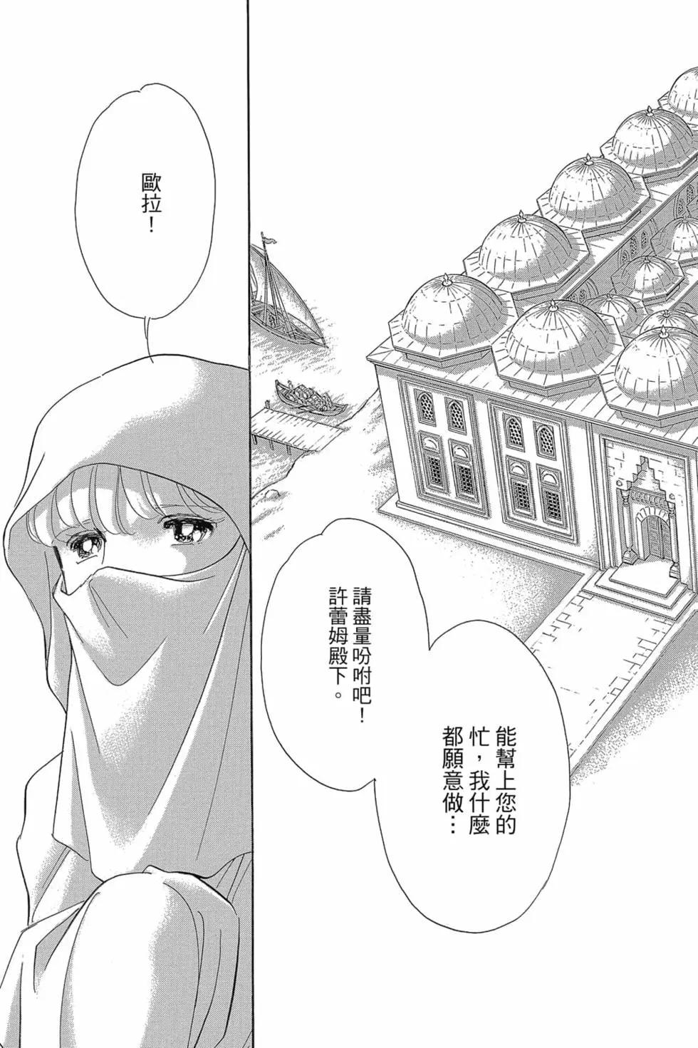 第14卷135