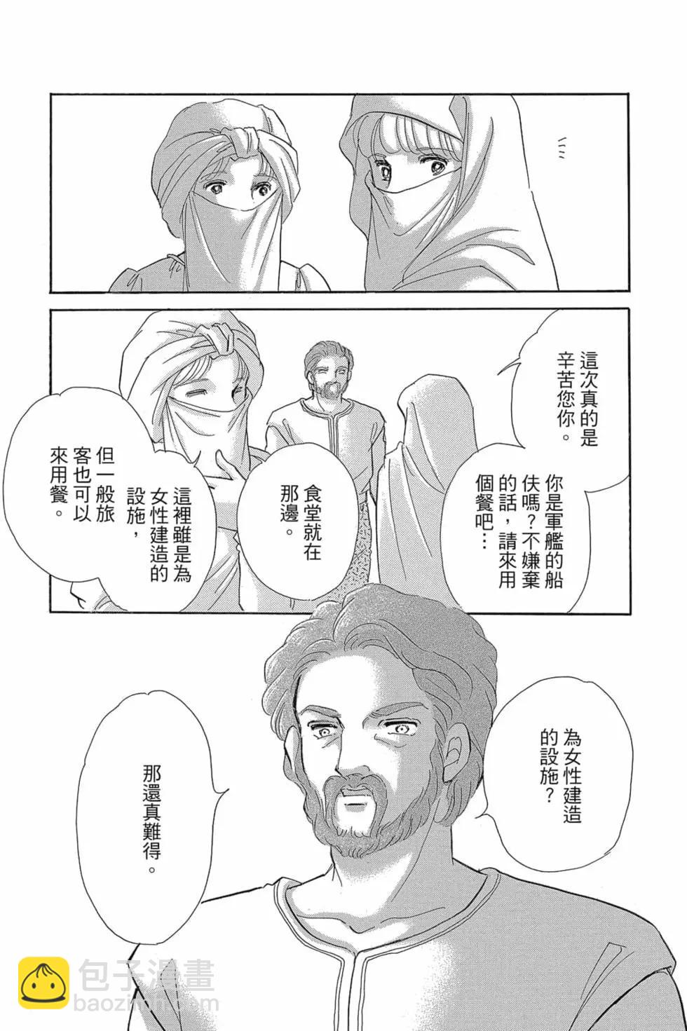 第14卷136