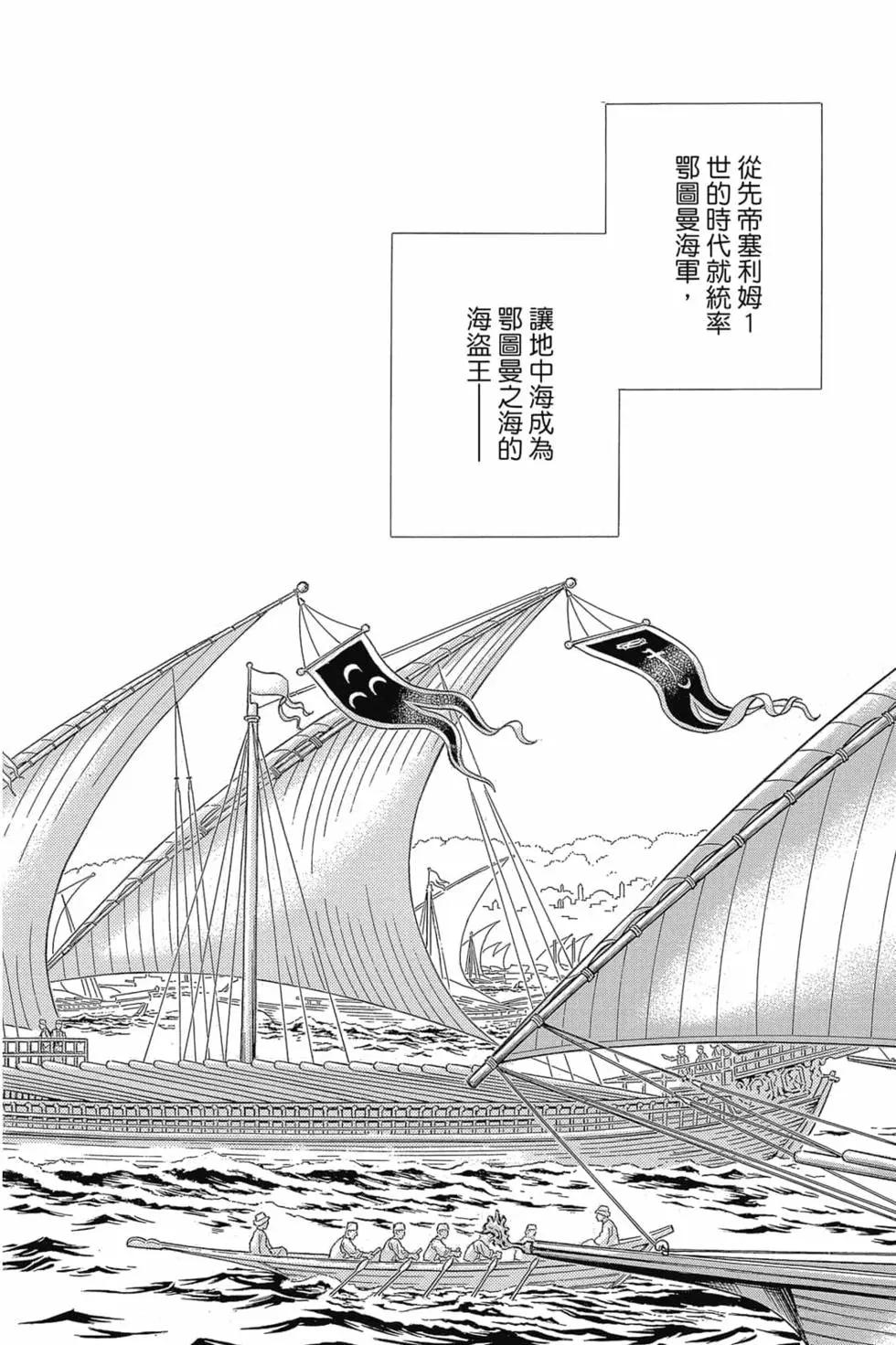 第14卷140