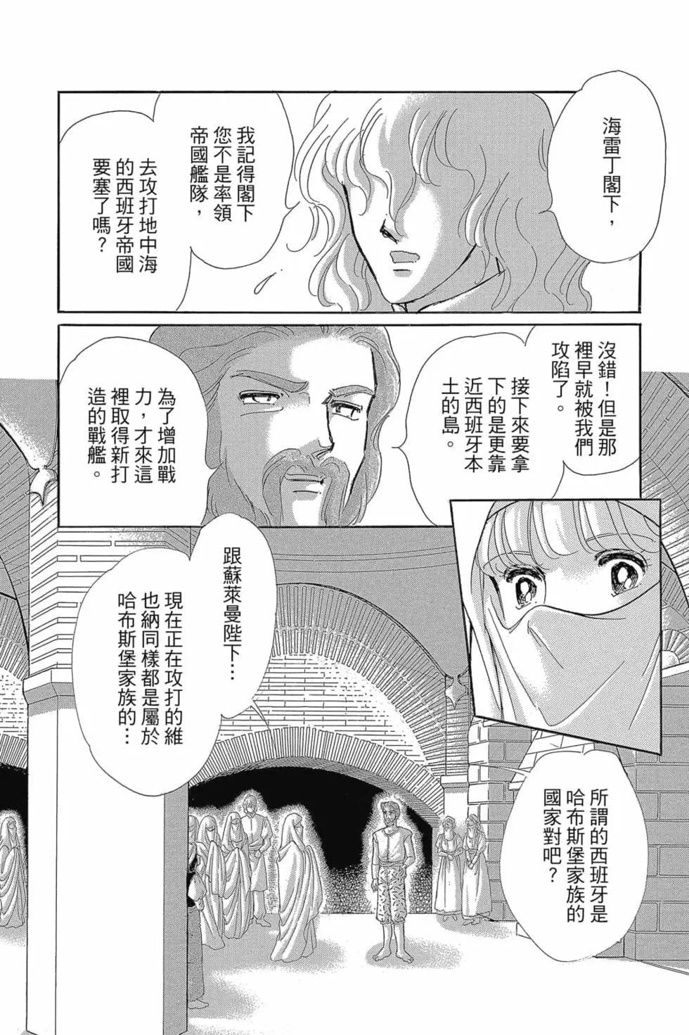 第14卷142
