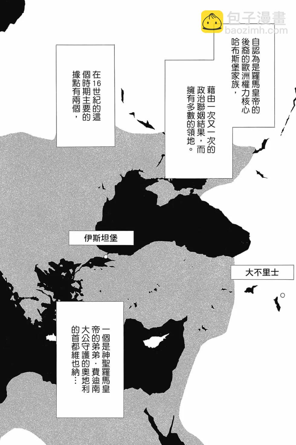 第14卷144