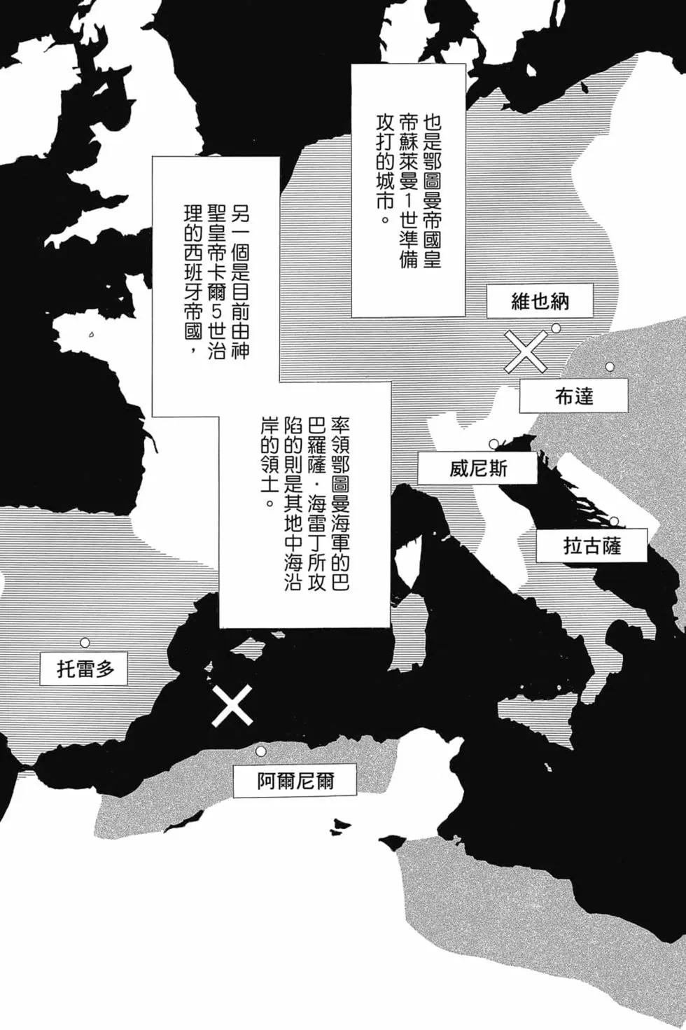 第14卷145