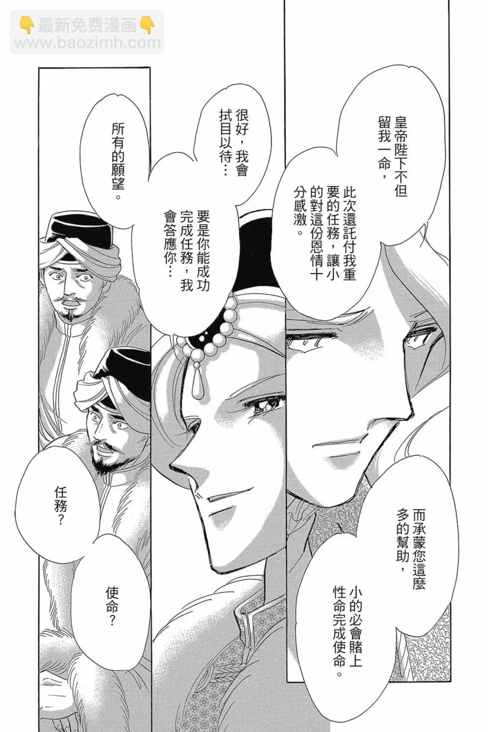 第14卷15