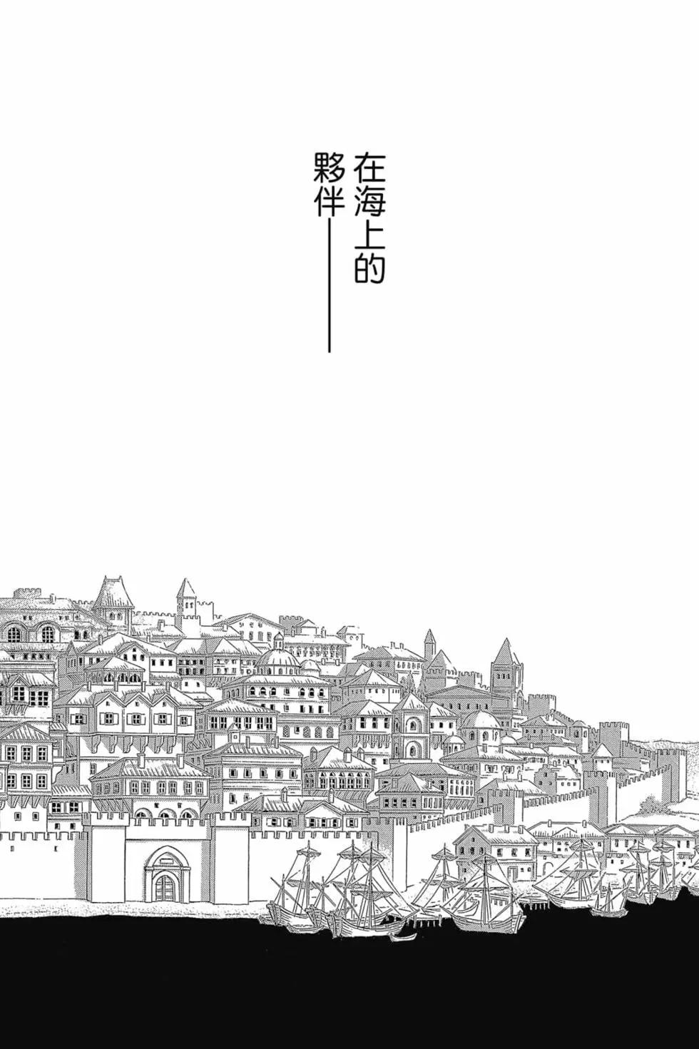 第14卷152