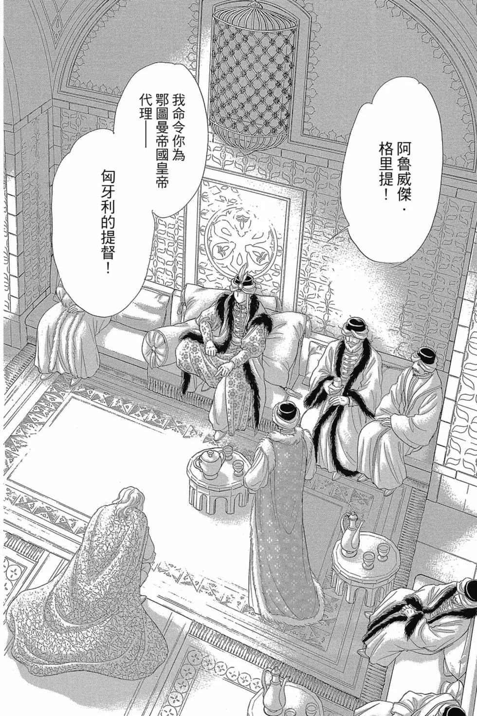 第14卷16