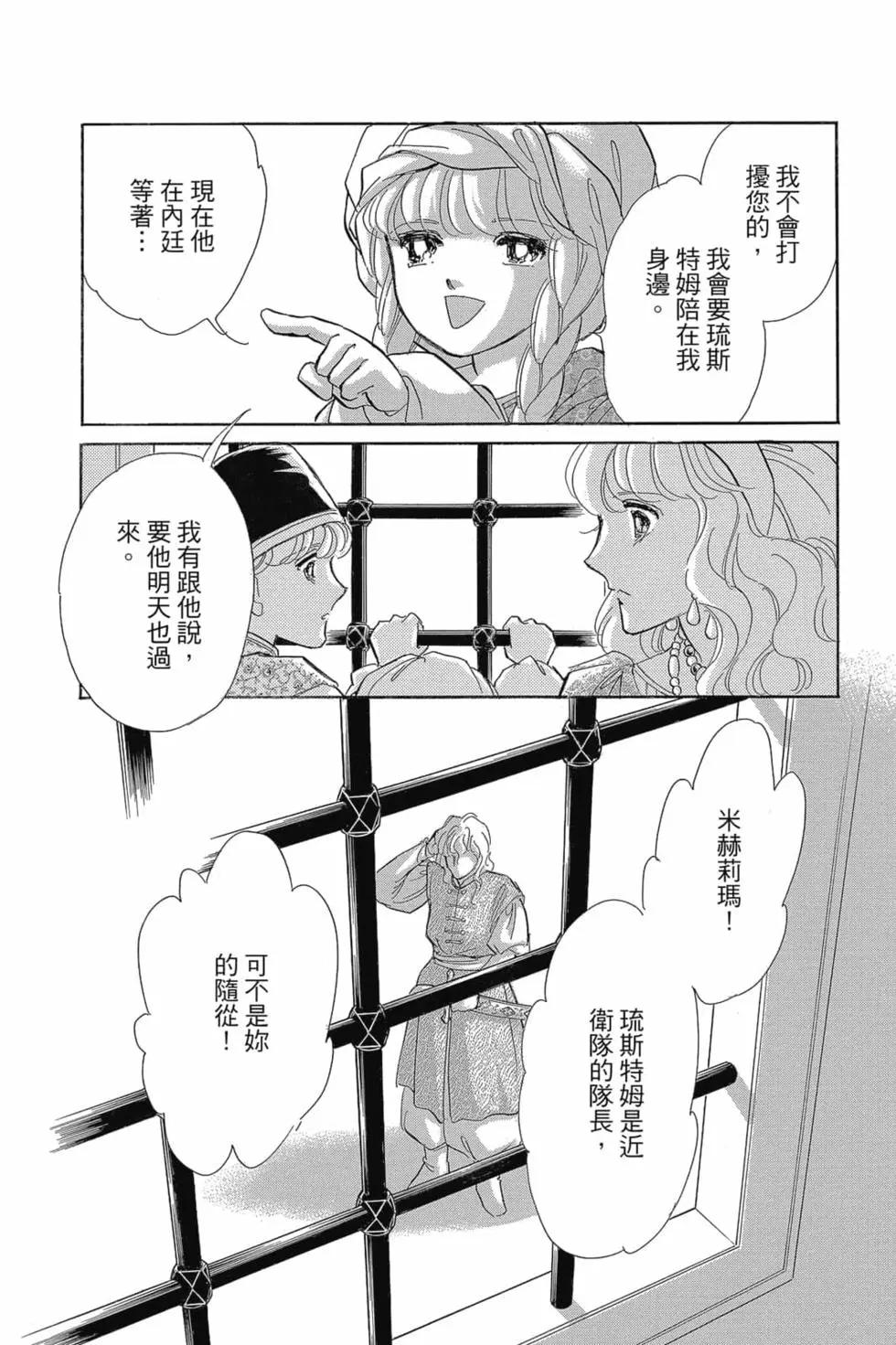 第14卷162