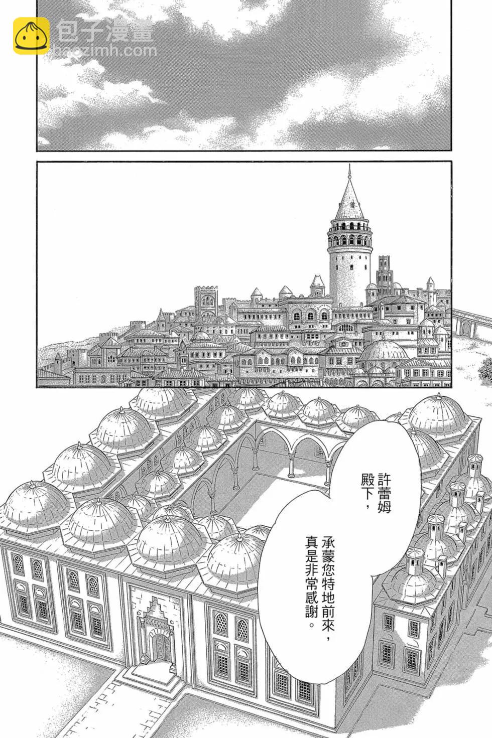第14卷163
