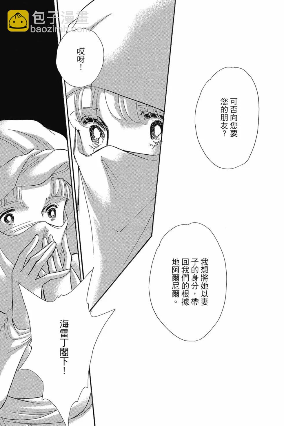第14卷165