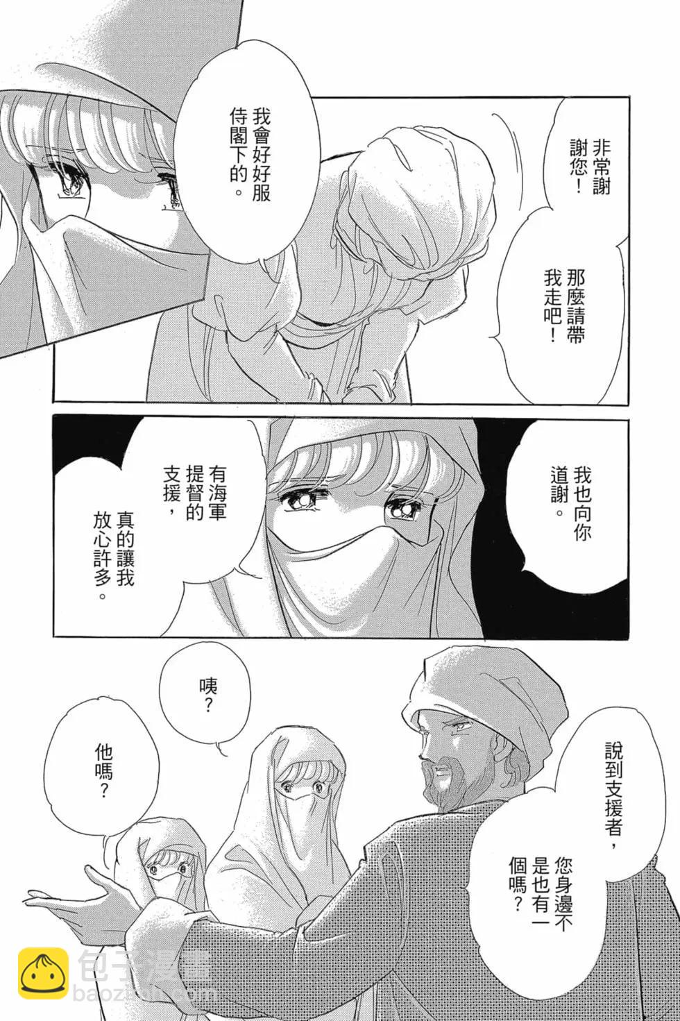 第14卷167