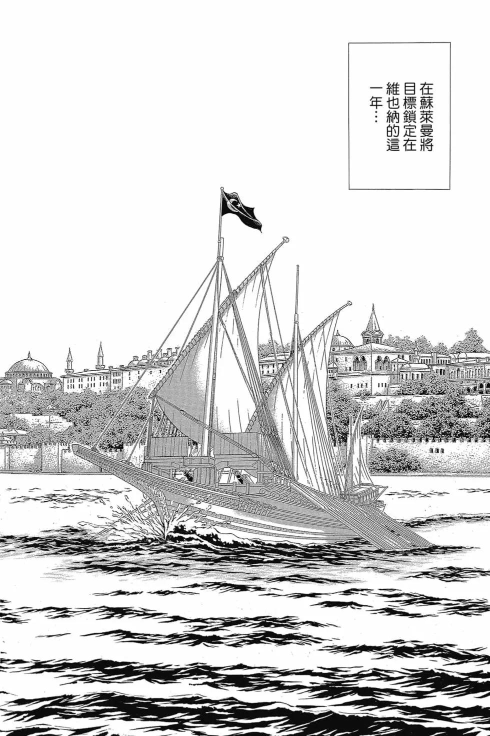 第14卷170