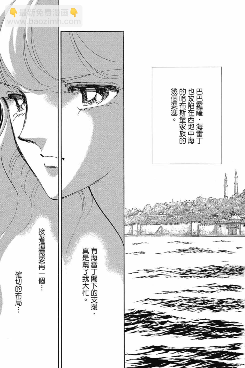 第14卷171