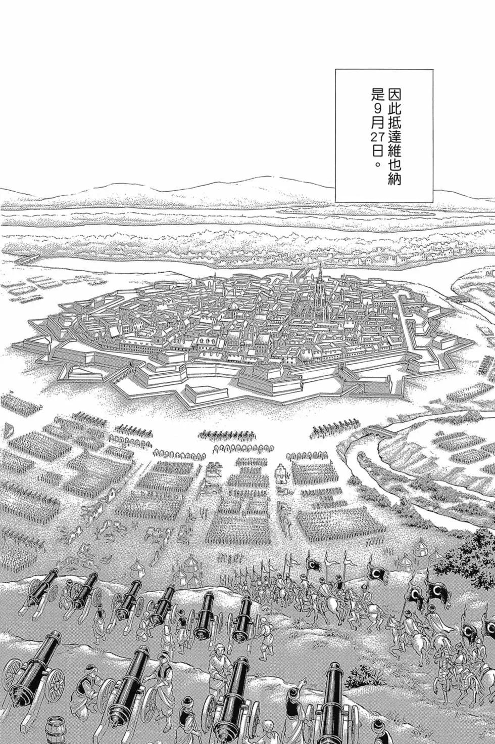 第14卷176