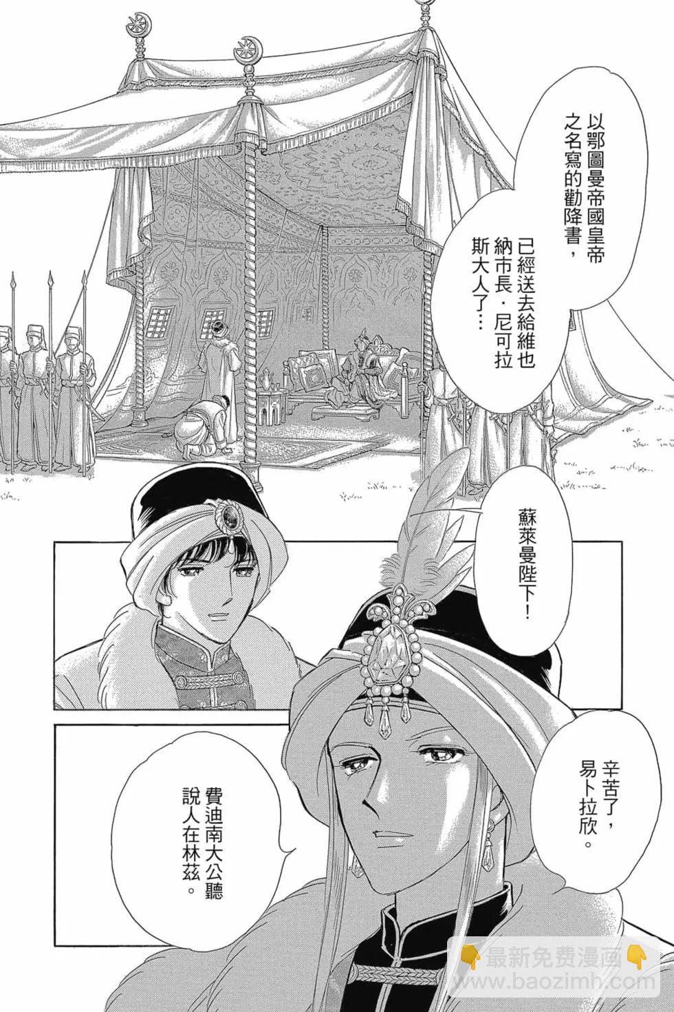 第14卷180