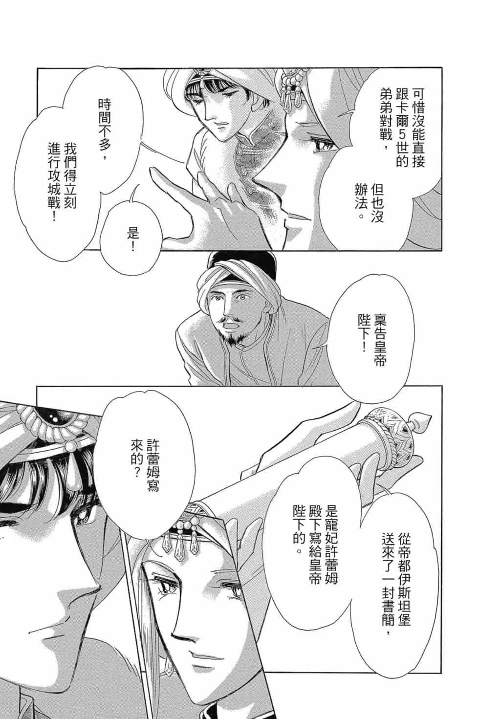 第14卷181