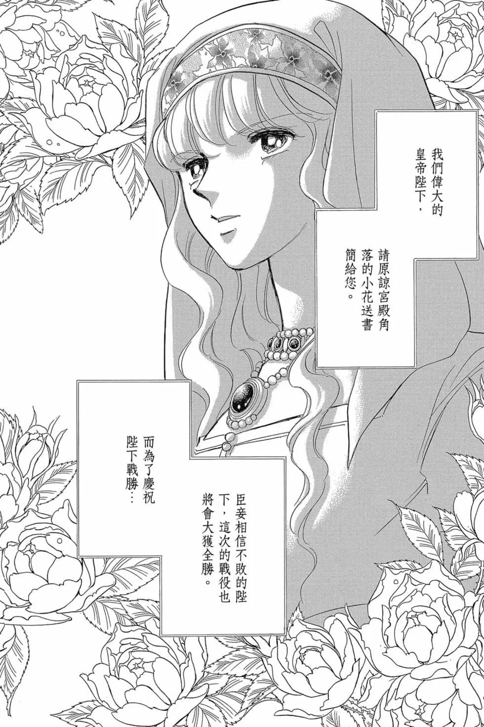 第14卷182