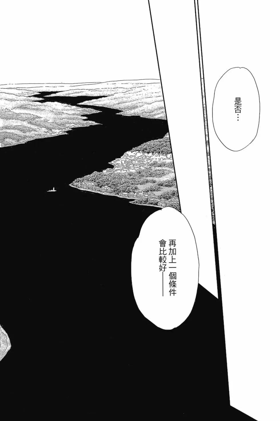 第14卷186