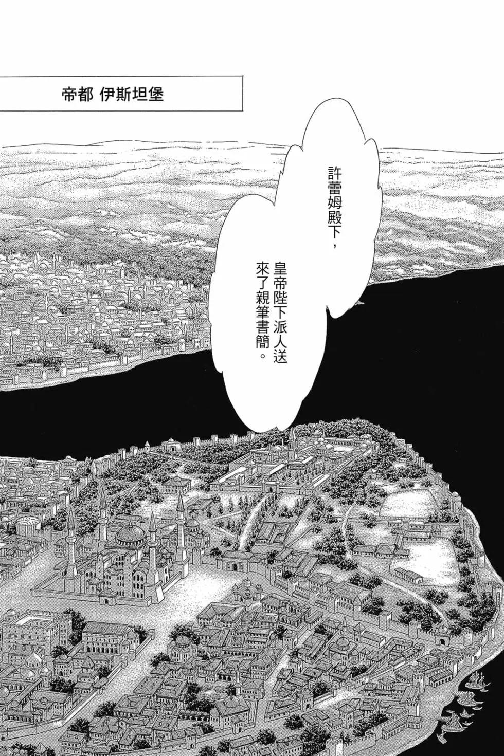 第14卷187