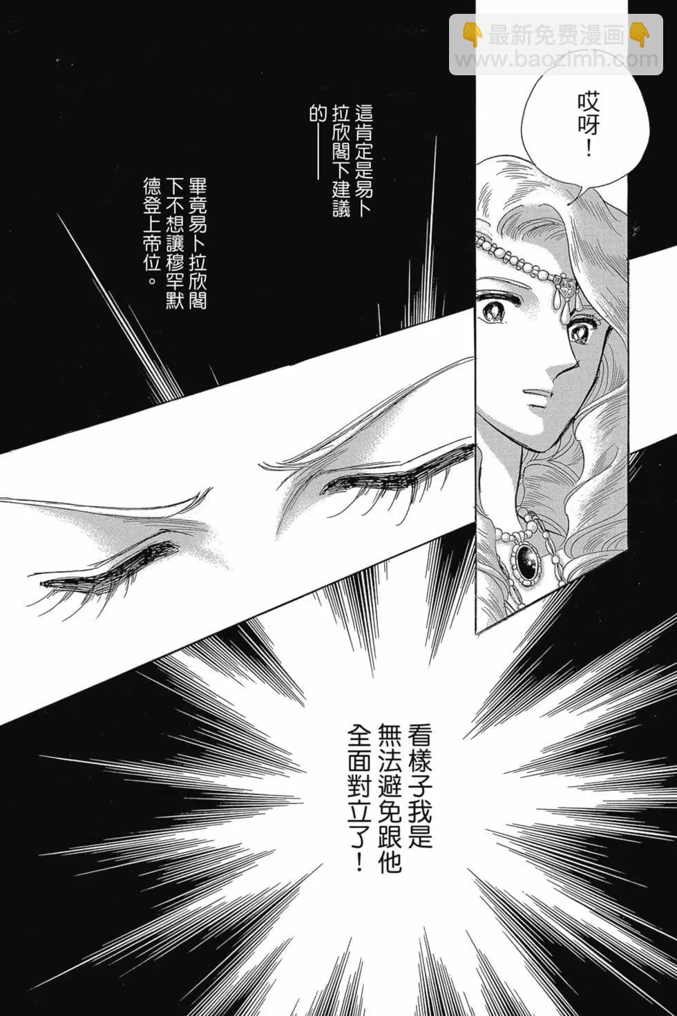 第14卷189