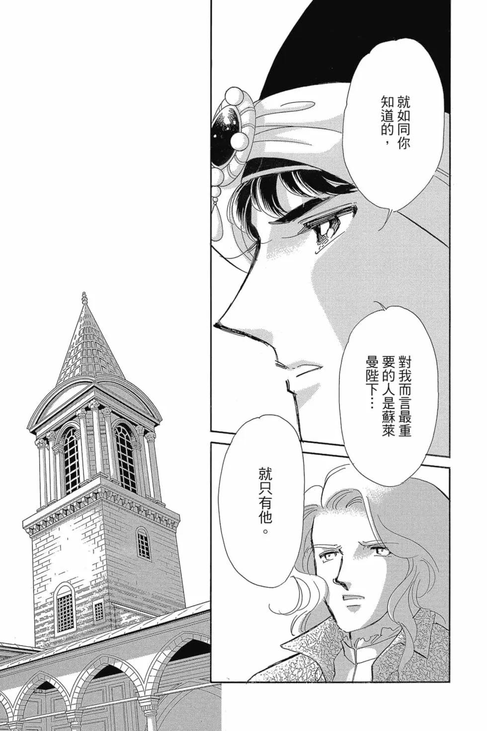 第14卷23