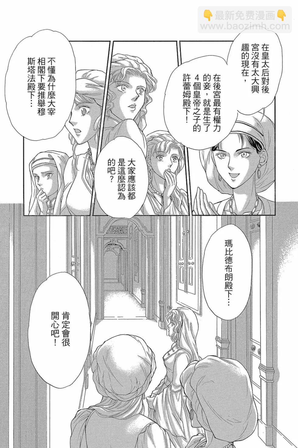 第14卷27