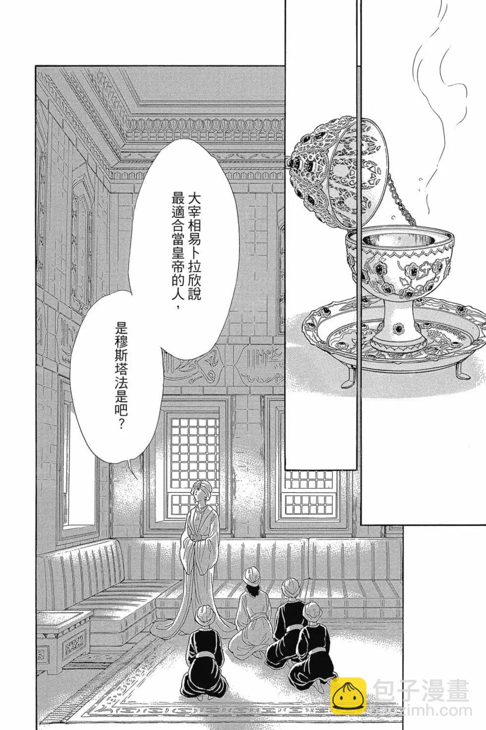 第14卷28