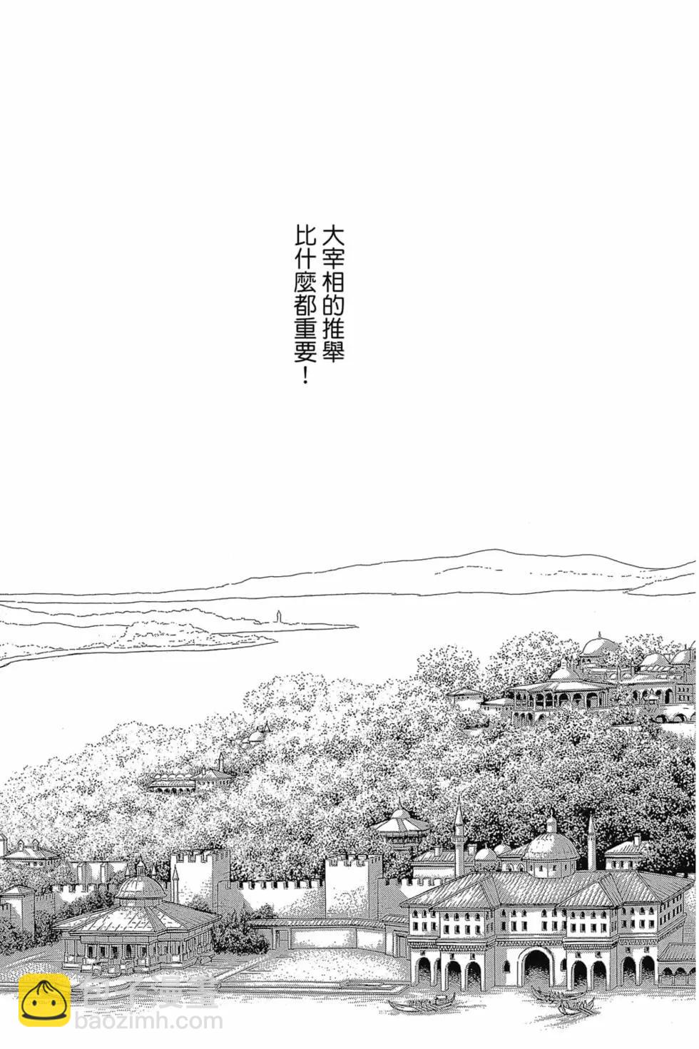 第14卷31