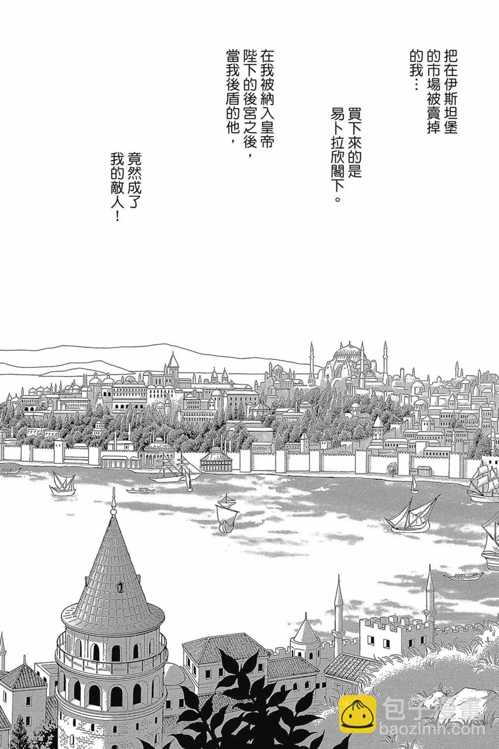 第14卷34