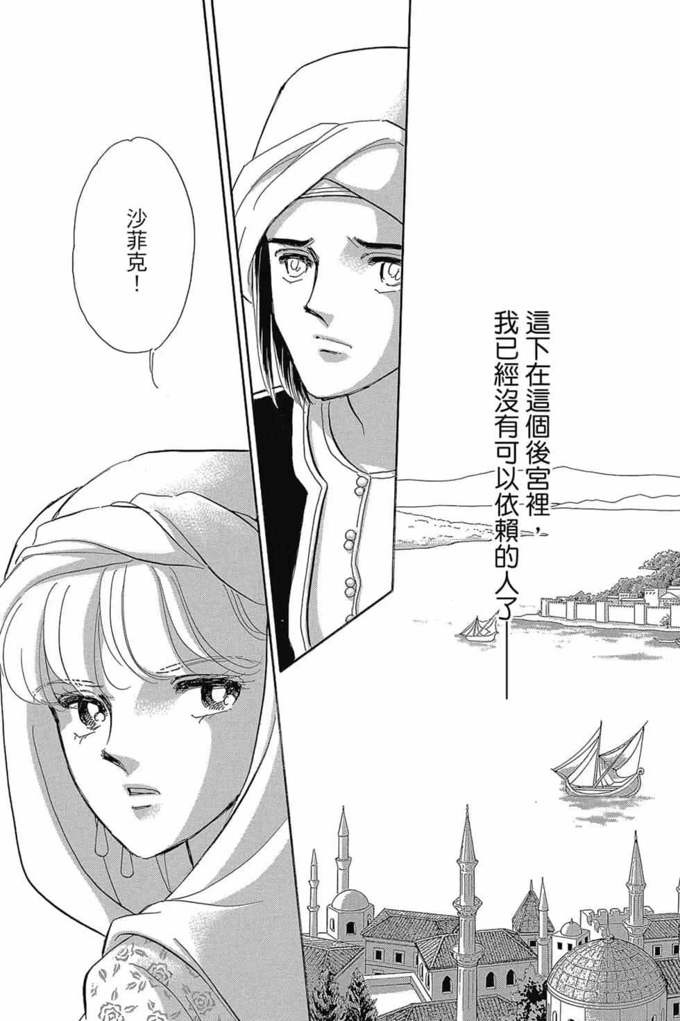 第14卷35