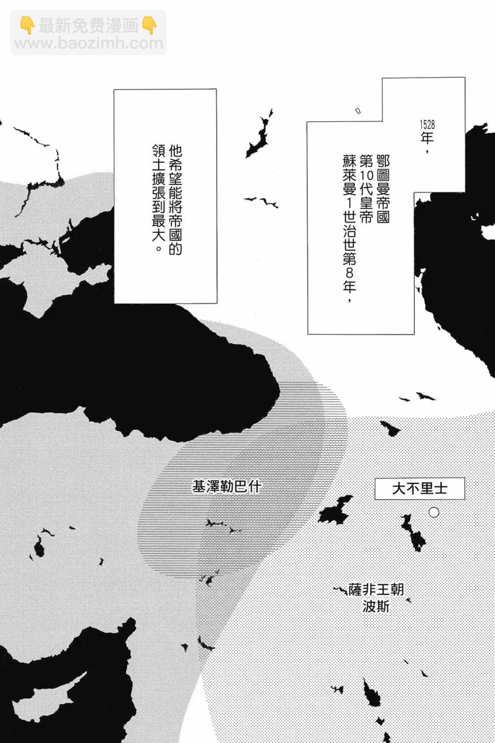 第14卷4