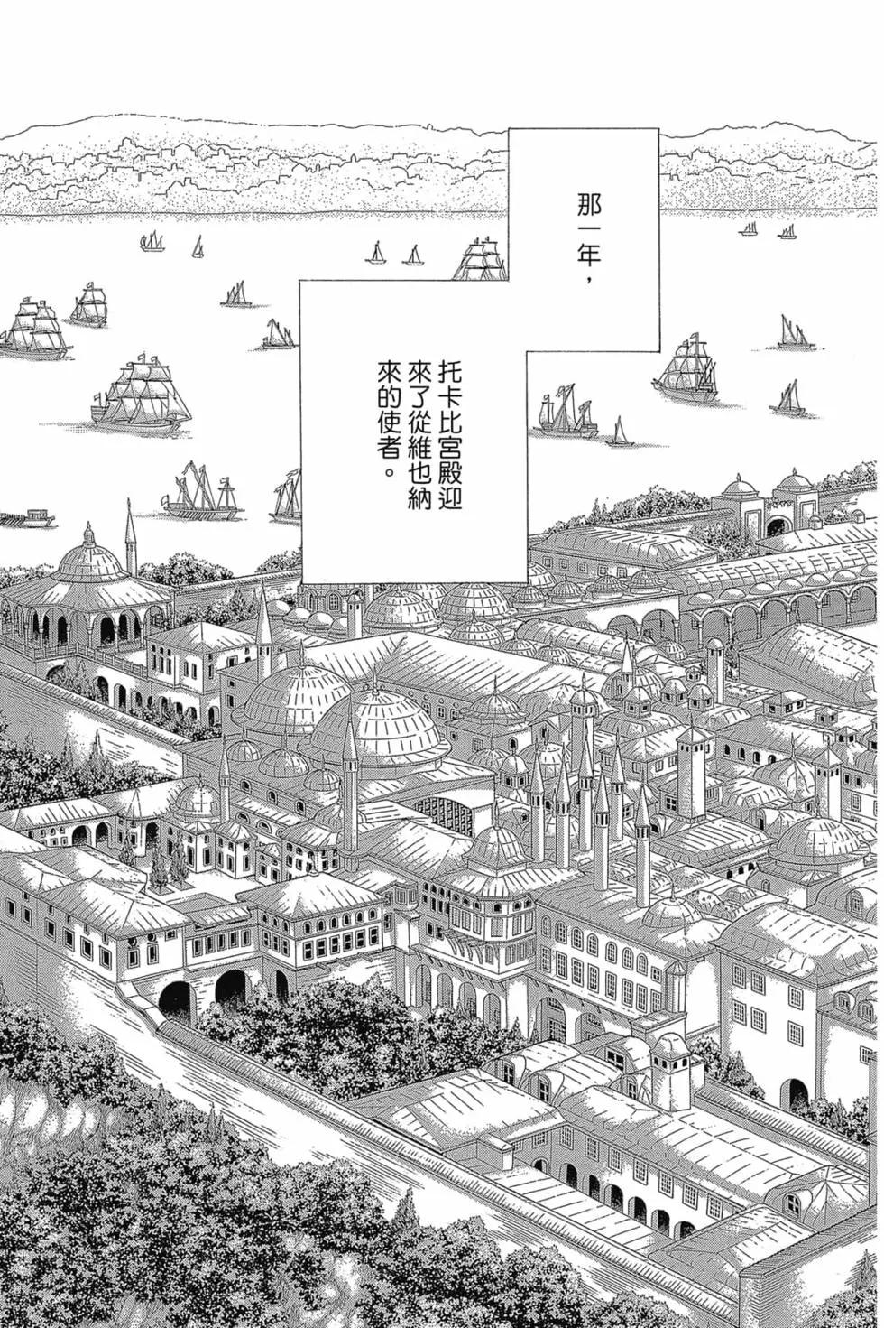 第14卷41