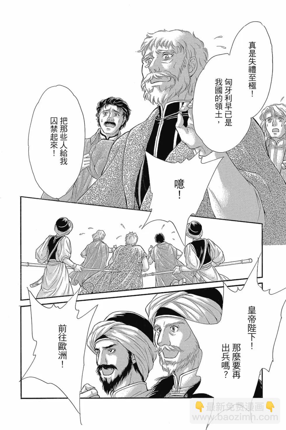 第14卷44