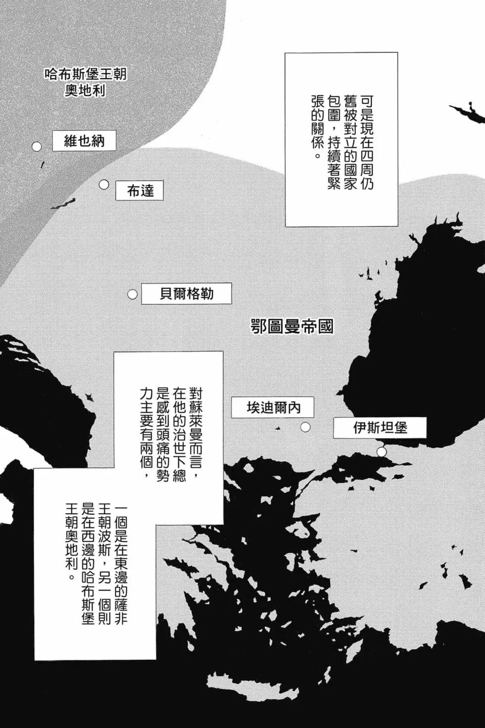 第14卷5