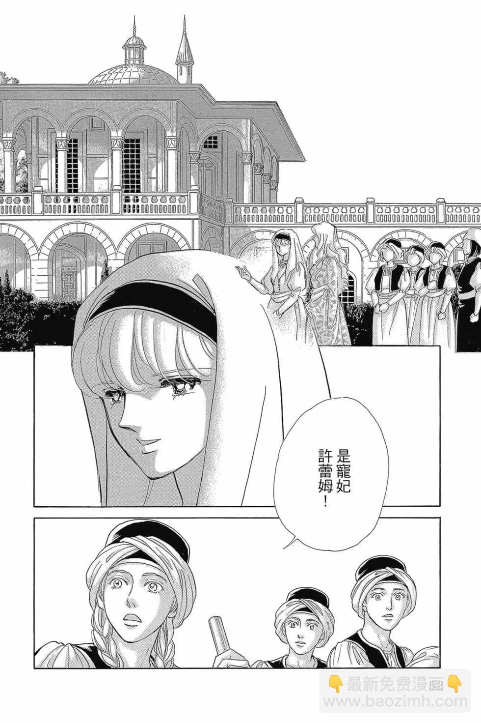 第14卷54