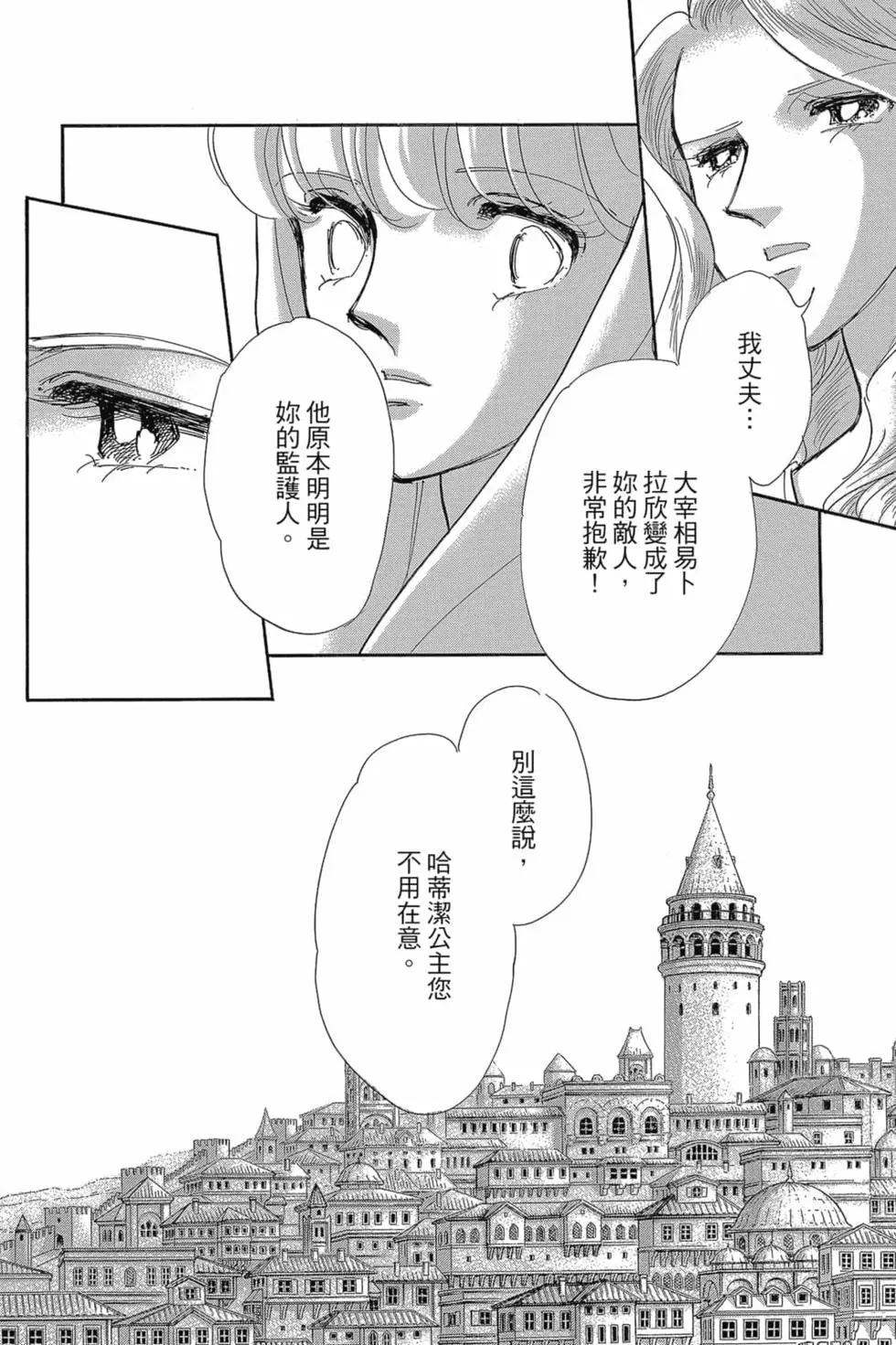 第14卷58