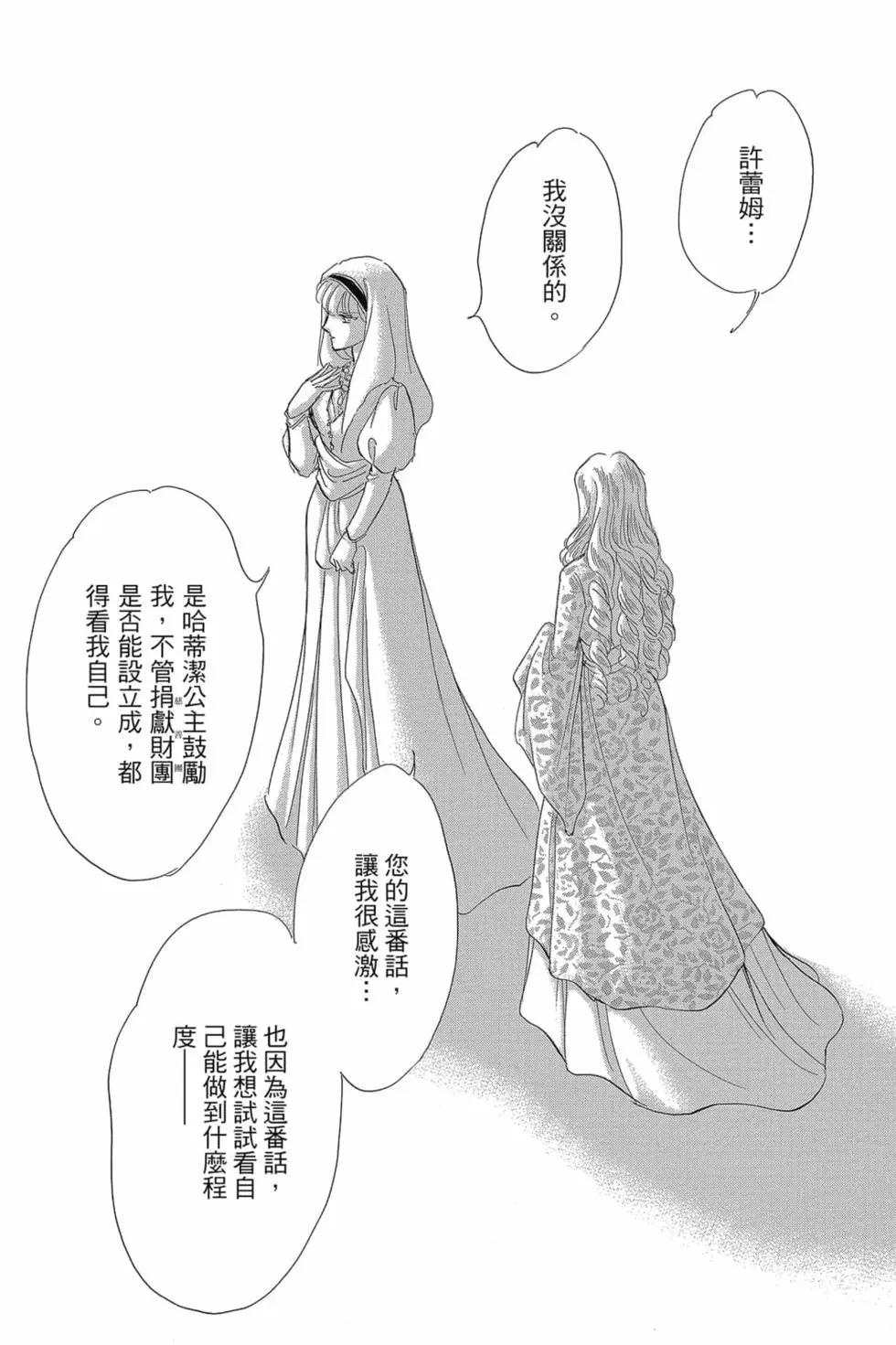 第14卷59