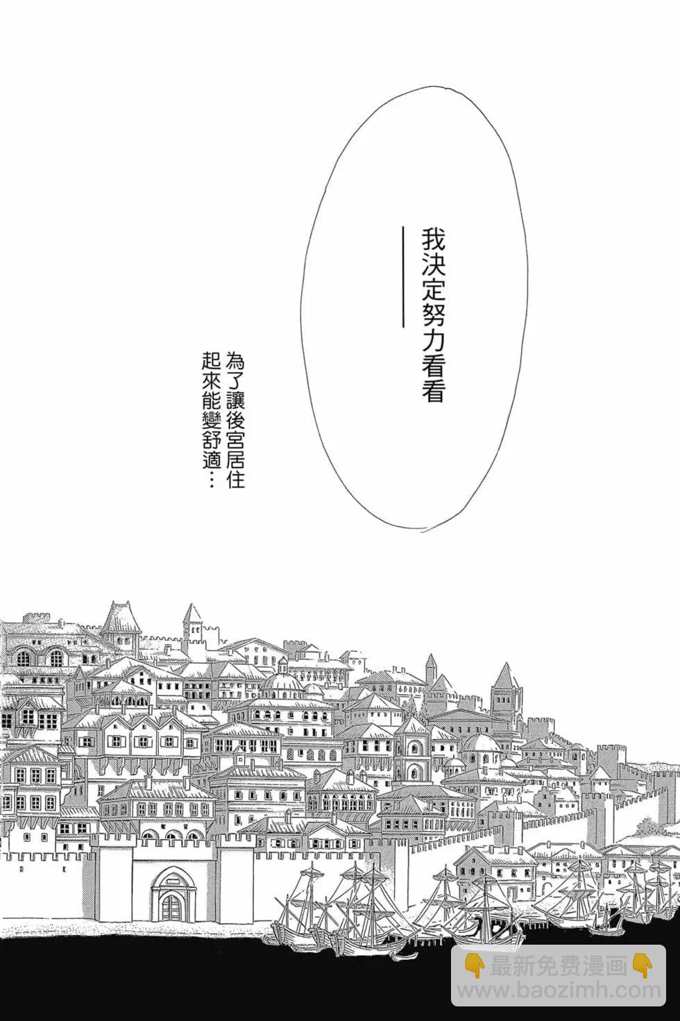 第14卷60