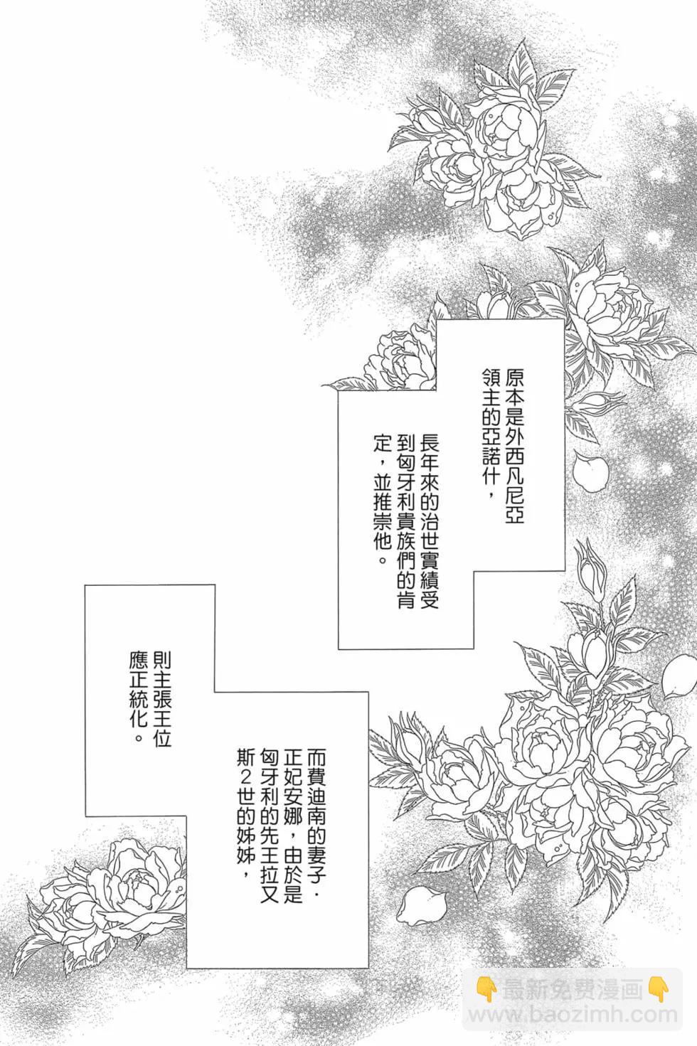第14卷7