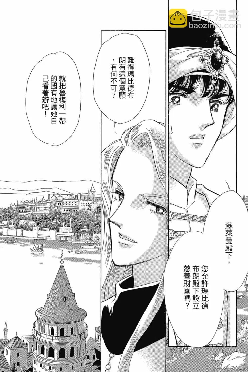 第14卷78