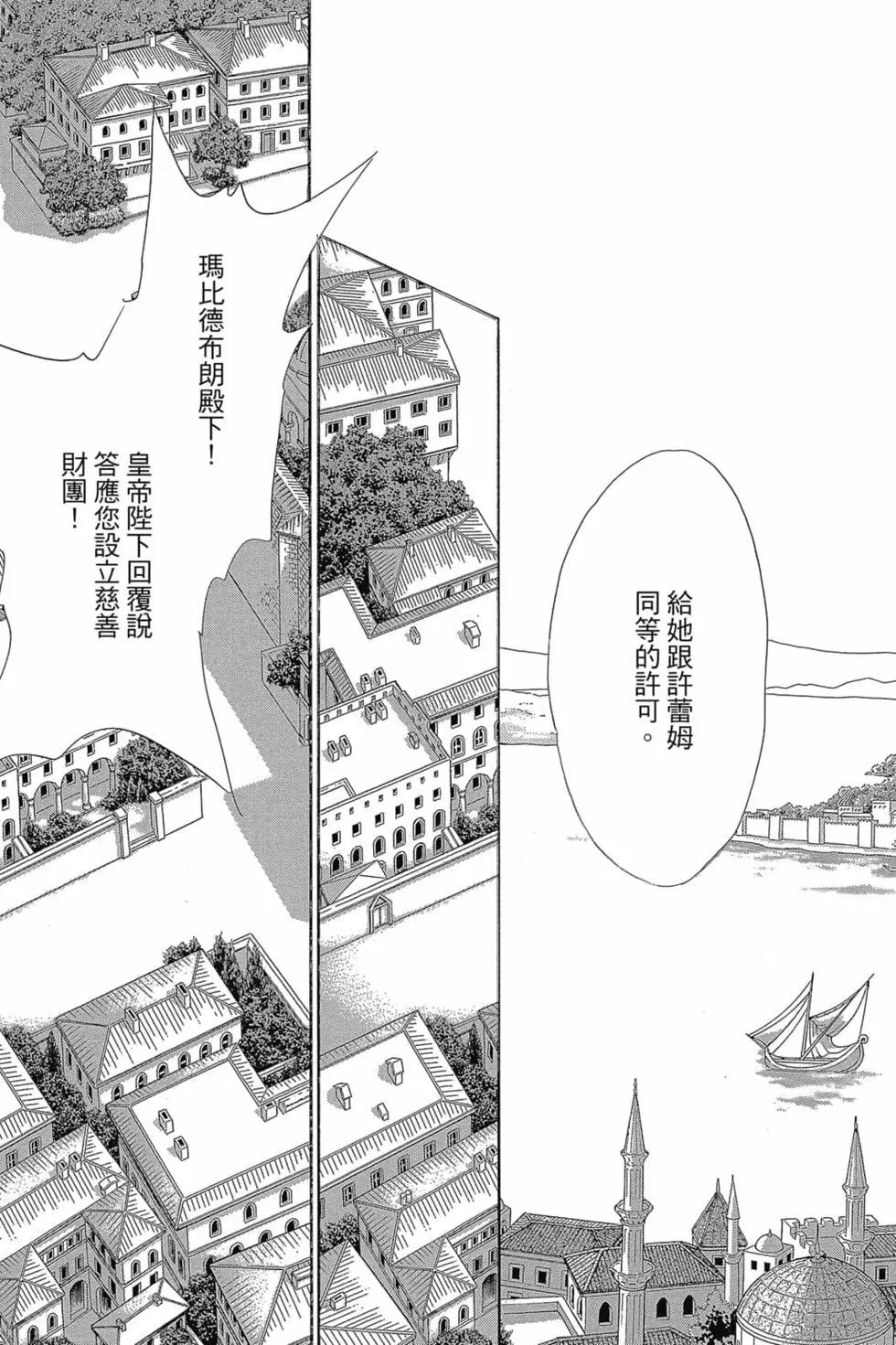 第14卷79