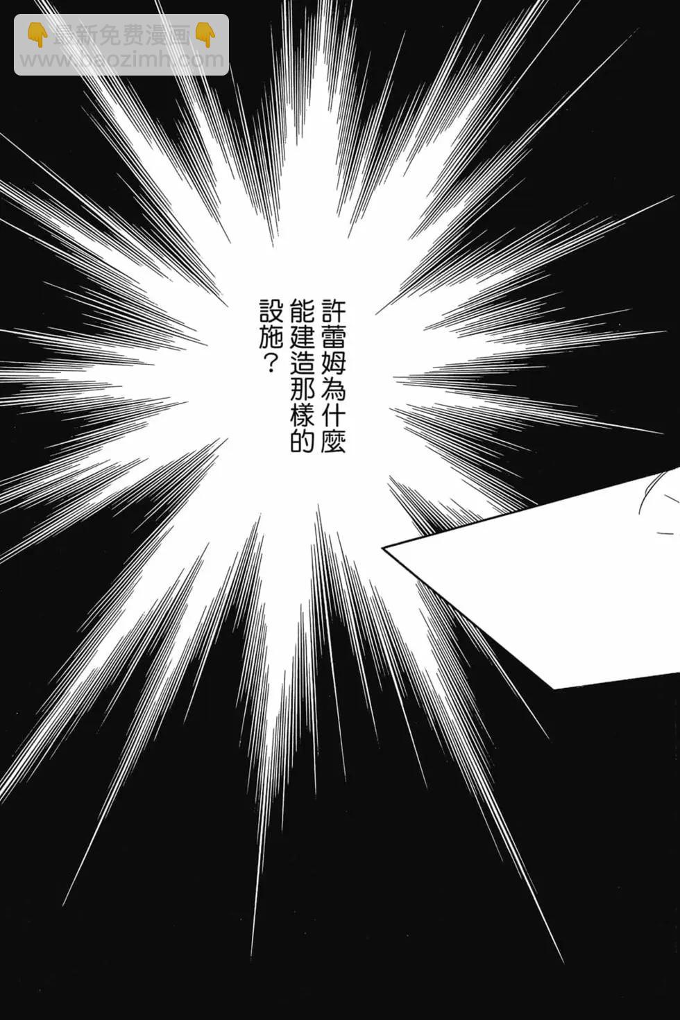 第14卷83
