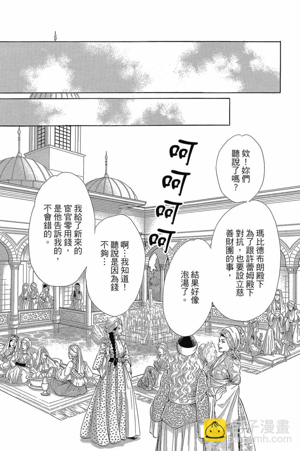 第14卷86