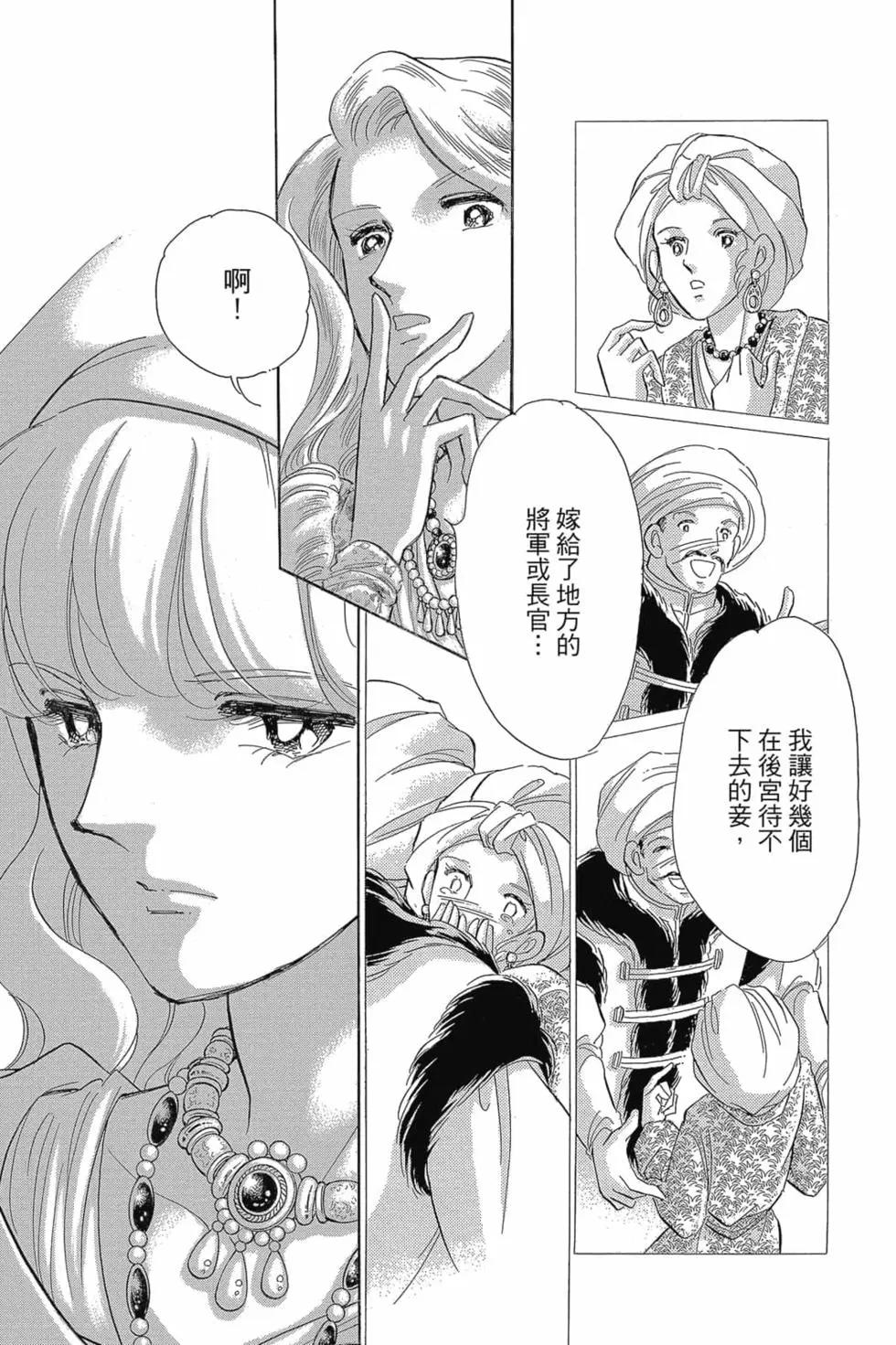 第14卷89