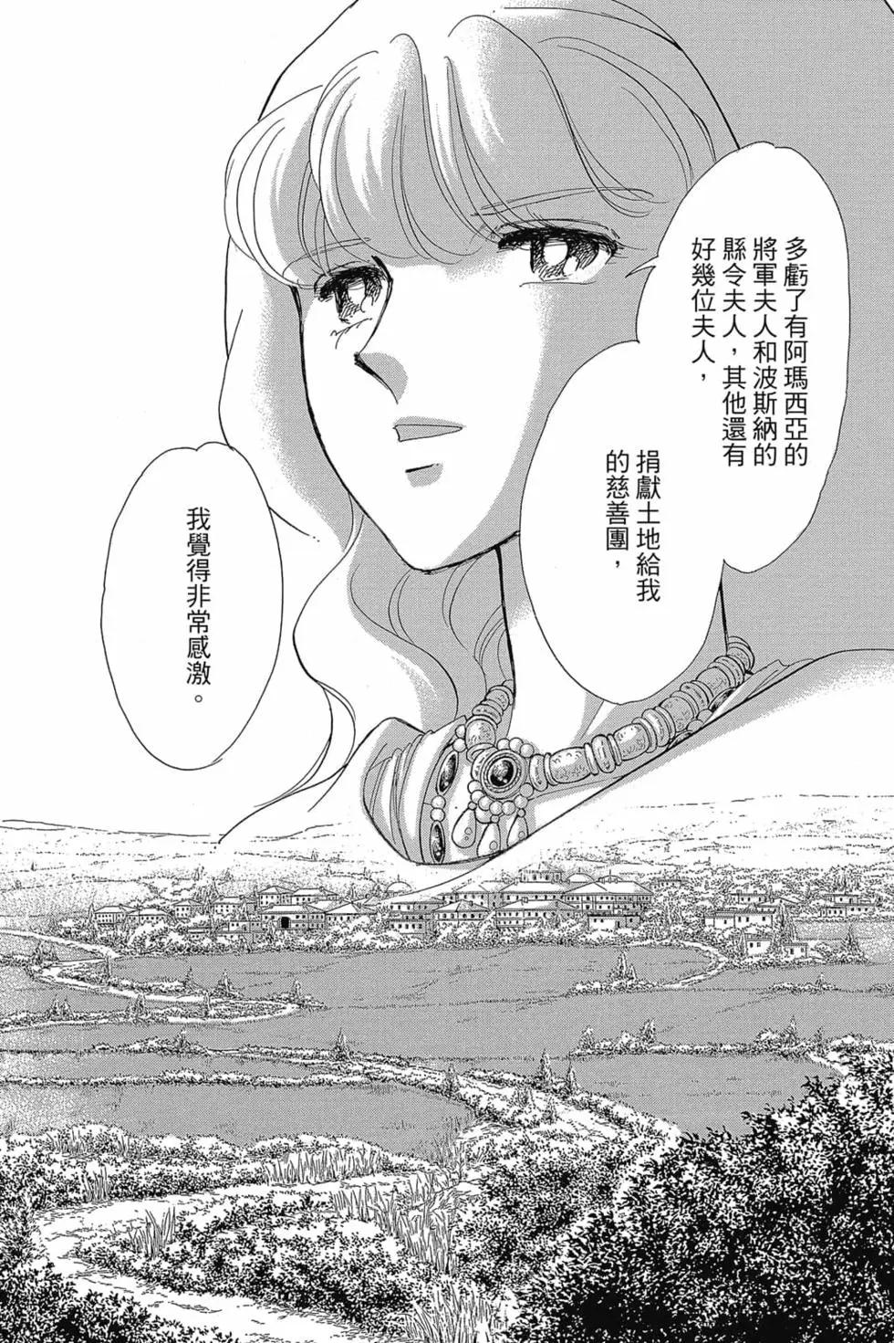 第14卷90