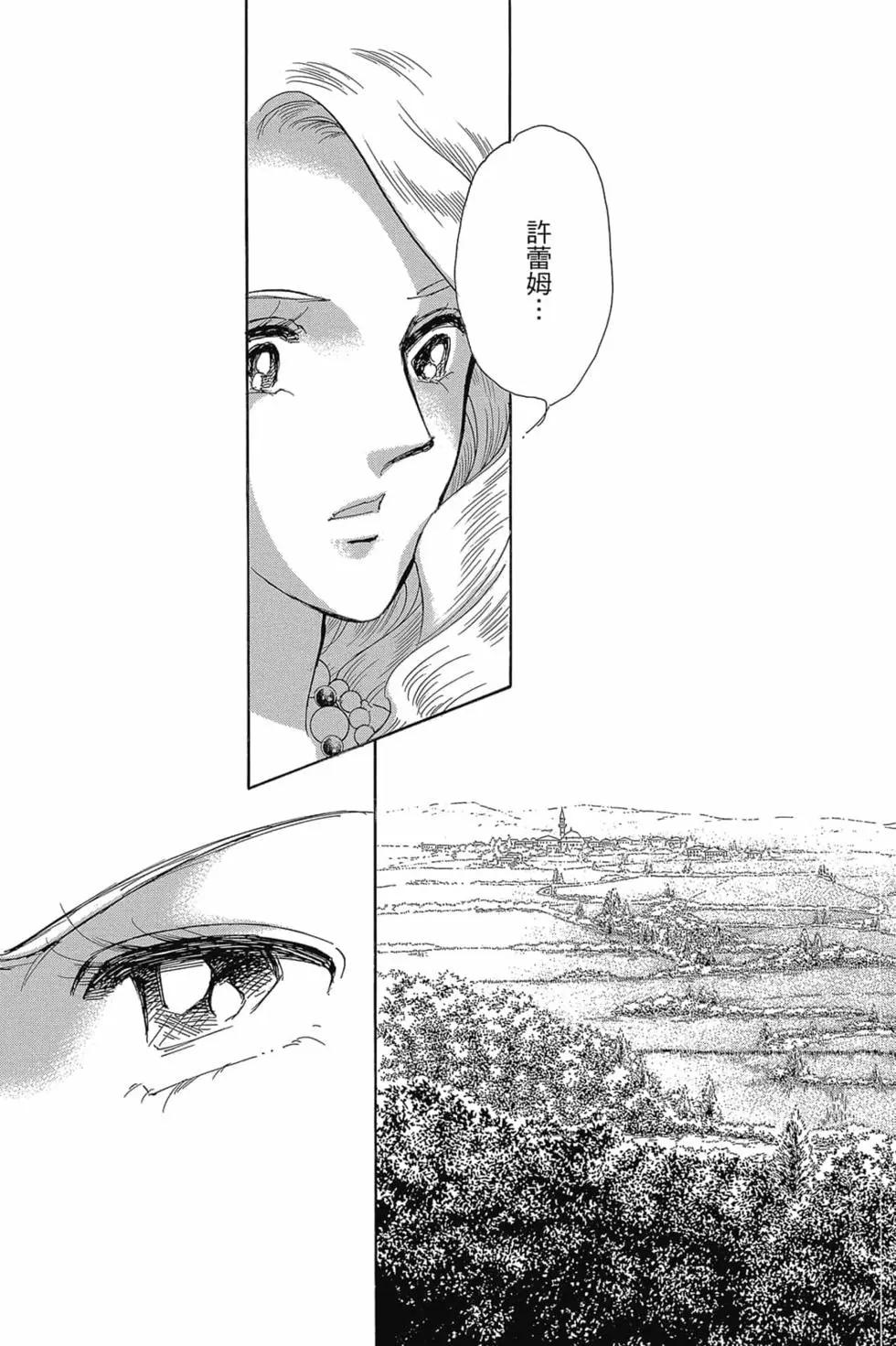 第14卷91