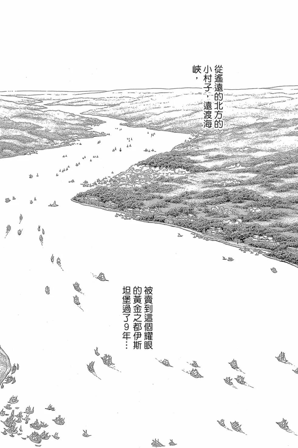 第14卷92