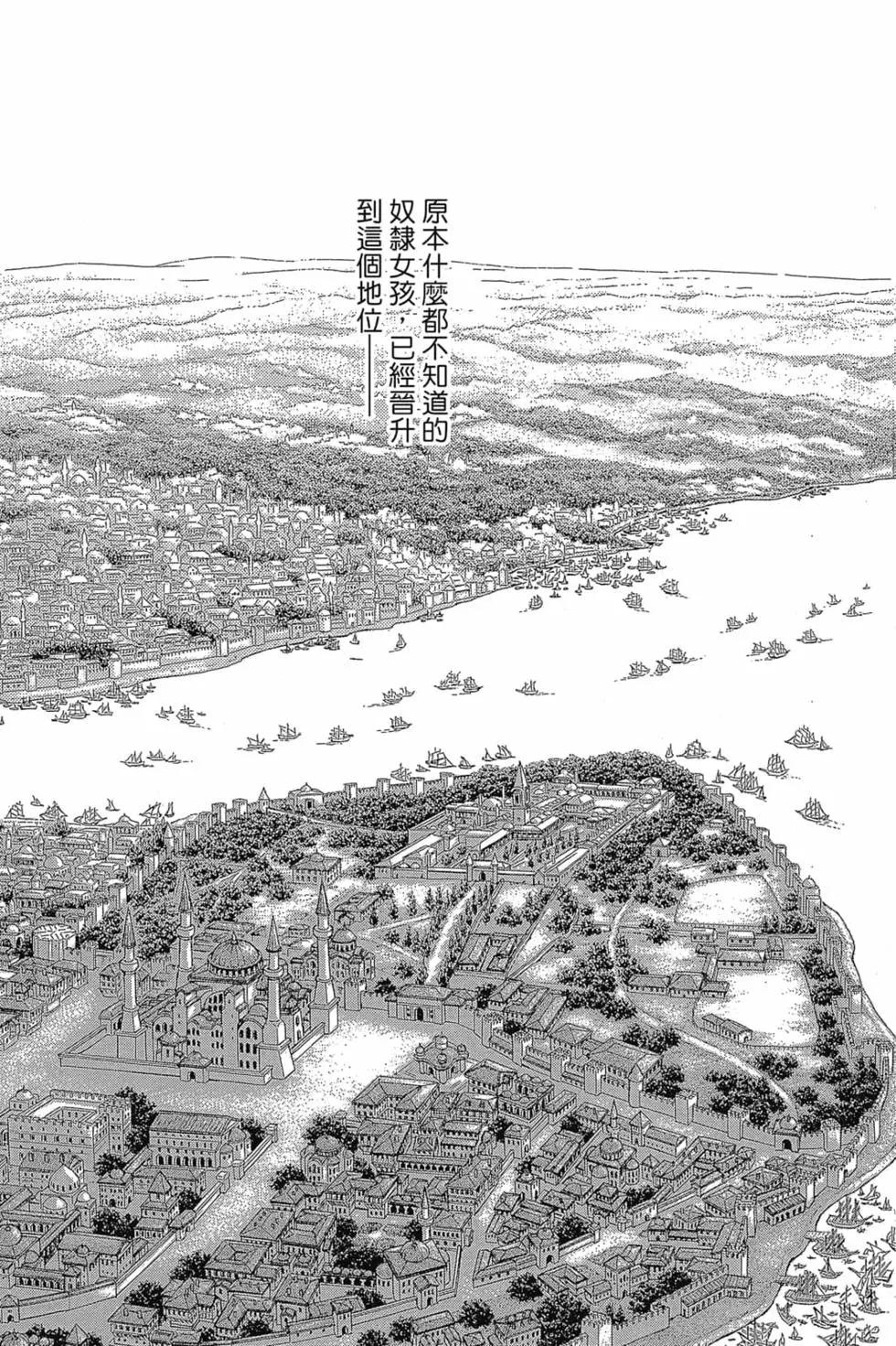 第14卷93