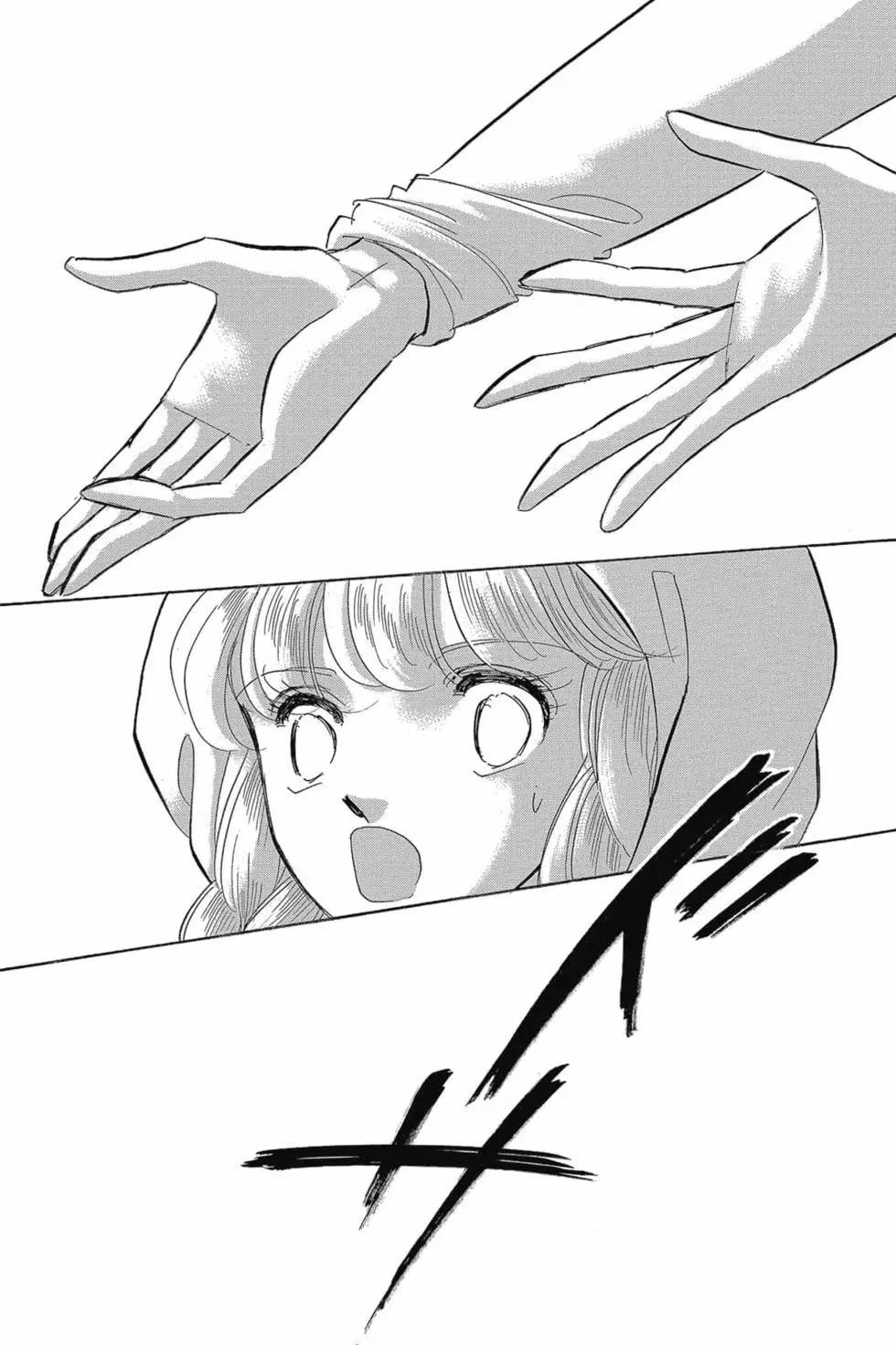 第14卷97
